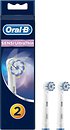 Фото Oral-B Sensi Ultrathin 2 шт