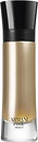 Фото Giorgio Armani Code Absolu Parfum pour homme 110 мл