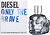 Фото Diesel Only The Brave 50 мл