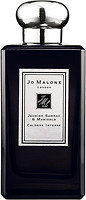 Фото Jo Malone Jasmine Sambac & Marigold 100 мл