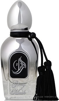 Фото Arabesque Perfumes Glory Musk Parfum 50 мл (тестер)