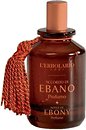 Парфюмерия L'Erbolario