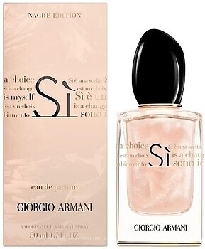 Фото Giorgio Armani Si Nacre Edition 50 мл