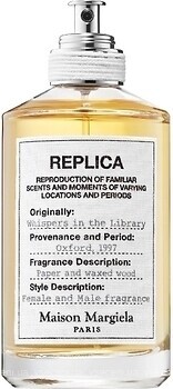 Фото Maison Margiela Replica Whispers in the Library 100 мл