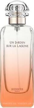 Фото Hermes Un Jardin Sur la Lagune 2 мл (пробник)