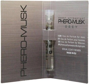 Фото Aurora Phero-Musk Grey for man Parfum 1 мл (пробник)