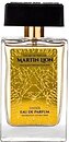 Парфюмерия Martin Lion
