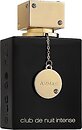 Фото Armaf Niche Club De Nuit Intense man EDT 100 мл