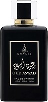 Фото Khalis Oud Aswad 100 мл