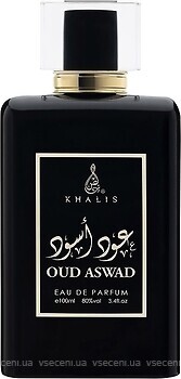 Фото Khalis Oud Aswad 100 мл