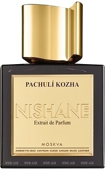 Фото Nishane Patchuli Kozha Parfum 2 мл (пробник)