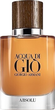 Фото Giorgio Armani Acqua di Gio Absolu 1.2 мл (пробник)