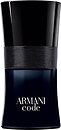 Фото Giorgio Armani Code pour homme EDP 4 мл (миниатюра)