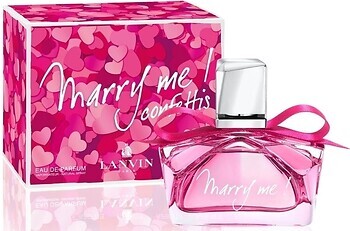 Фото Lanvin Marry Me Confettis 75 мл (тестер)