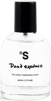 Фото Sister's Aroma Don't Explain EDP 50 мл