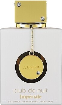 Фото Armaf Niche Club De Nuit White Imperiale 200 мл