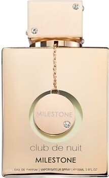 Фото Armaf Niche Club De Nuit Milestone EDP 10 мл (миниатюра)