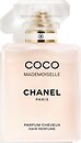 Фото Chanel Coco Mademoiselle Parfum Cheveux 35 мл (116997)