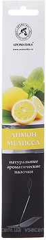 Фото Ароматика ароматические палочки Лимон-мелисса 8 шт