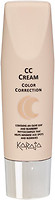 Фото Karaja CC Cream Color Correction №04