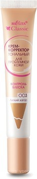Фото Bielita Classic для проблемной кожи 003 Легкий загар