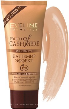 Фото Eveline Cosmetics Touch of Cashmere Кашемир эффект Натуральный