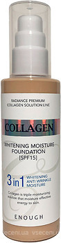 Фото Enough Collagen Whitening Moisture Foundation SPF15 №21