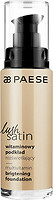 Фото Paese Lush Satin Multivitamin Brightening Foundation №31