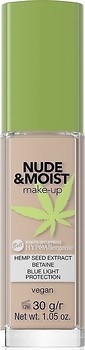 Фото Bell Hypo Allergenic Nude & Moist Vegan 02 Beige