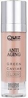 Фото Quiz Cosmetics Anti-Aging Foundation №02 Golden Beige