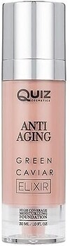 Фото Quiz Cosmetics Anti-Aging Foundation №04 Sand