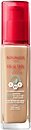 Фото Bourjois Healthy Mix Clean & Vegan №55N Deep Beige
