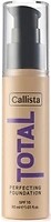 Фото Callista Total Perfecting Foundation SPF15 №210 Cashmere Beige