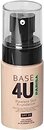 Тональные кремы Parisa Cosmetics