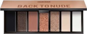 Фото Pupa Make Up Stories Compact Eyeshadow Palette 01 Back To Nude
