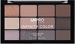 Тени для век LN Professional