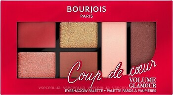 Фото Bourjois Volume Glamour Eyeshadow Palette 001 Coup De Coeur