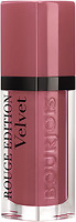 Фото Bourjois Rouge Edition Velvet Lipstick №07 Nude-ist