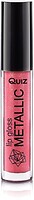 Фото Quiz Cosmetics Mettalic Lip Gloss 71 Hypnotic Purple