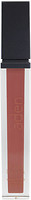 Фото Aden Liquid Lipstick №07 Nude Elegance