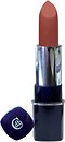 Фото db Cosmetic Powder Lipstick №846