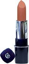 Фото db Cosmetic Powder Lipstick №847