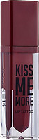 Фото Flormar Kiss Me More Lip Tattoo №13 Sangria