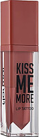 Фото Flormar Kiss Me More Lip Tattoo №21 Naive