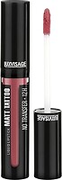 Фото Luxvisage Matt Tattoo No Transfer 12H №106 Mauve