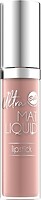 Фото Bell Cosmetics Ultra Mat Liquid Lipstick №01 Taupe Nude