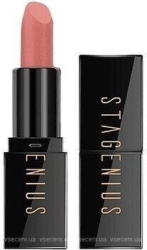 Фото Stagenius Cream Matte Lipstick №02 Go Girl