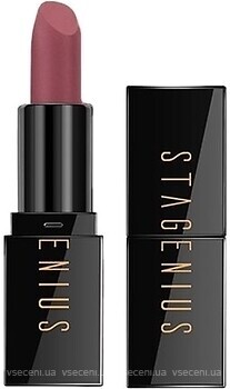 Фото Stagenius Cream Matte Lipstick №04 Violet Road