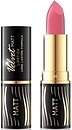 Губные помады Eveline Cosmetics