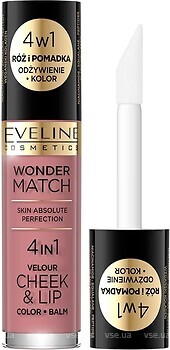 Фото Eveline Cosmetics Wonder Match №02